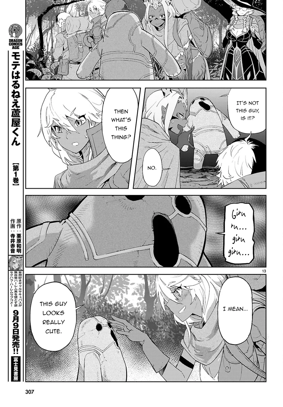 Game of Familia: Kazoku Senki Chapter 65 image 14