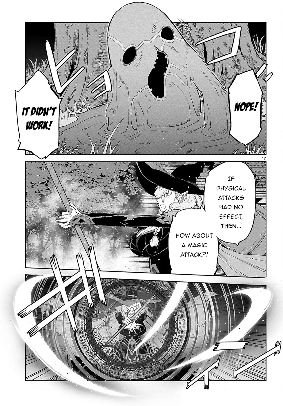 Game of Familia: Kazoku Senki Chapter 65 image 18