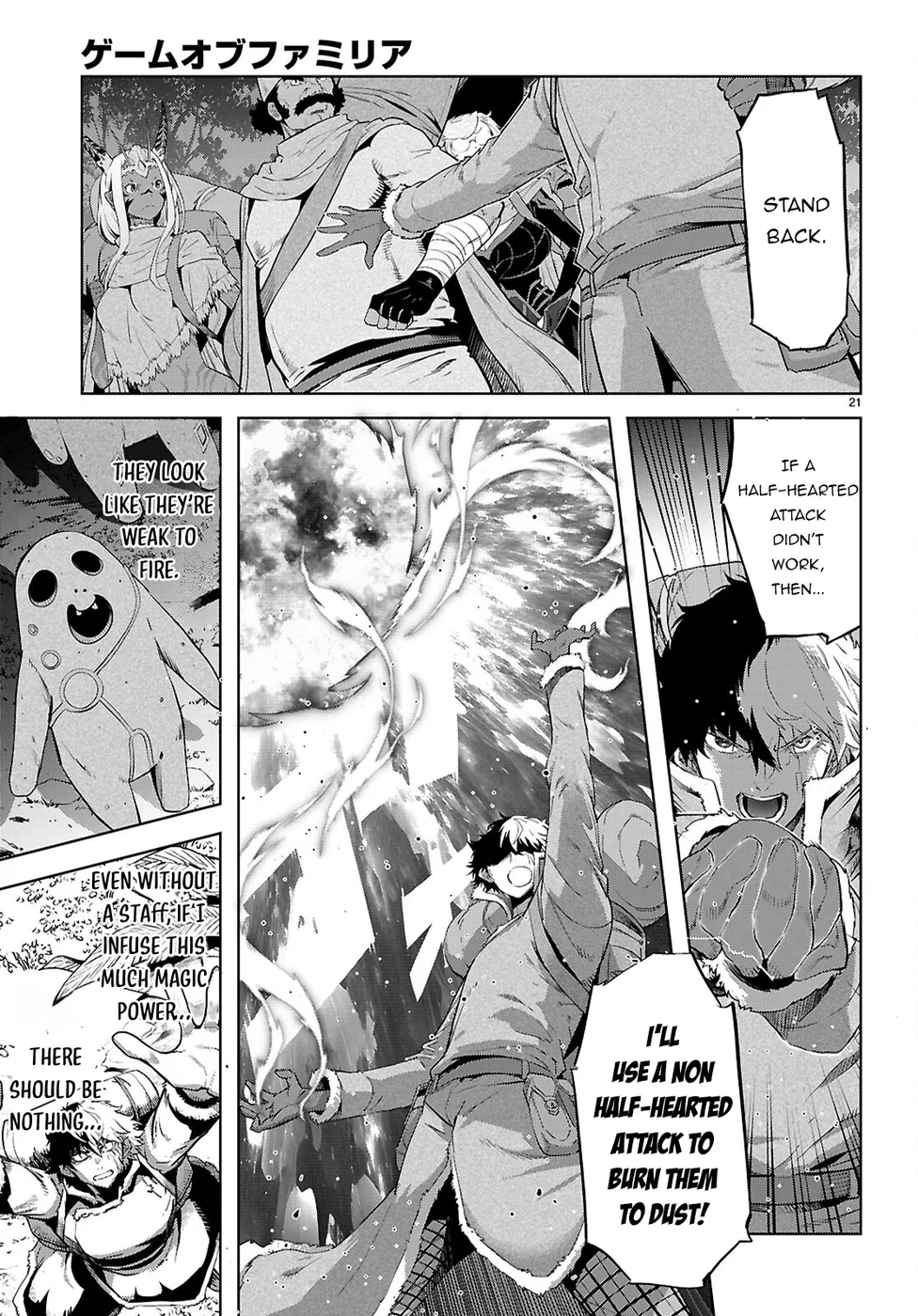 Game of Familia: Kazoku Senki Chapter 65 image 22