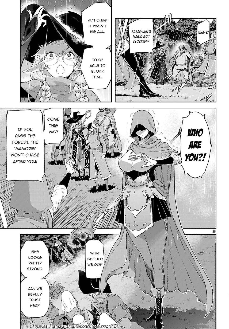 Game of Familia: Kazoku Senki Chapter 65 image 25