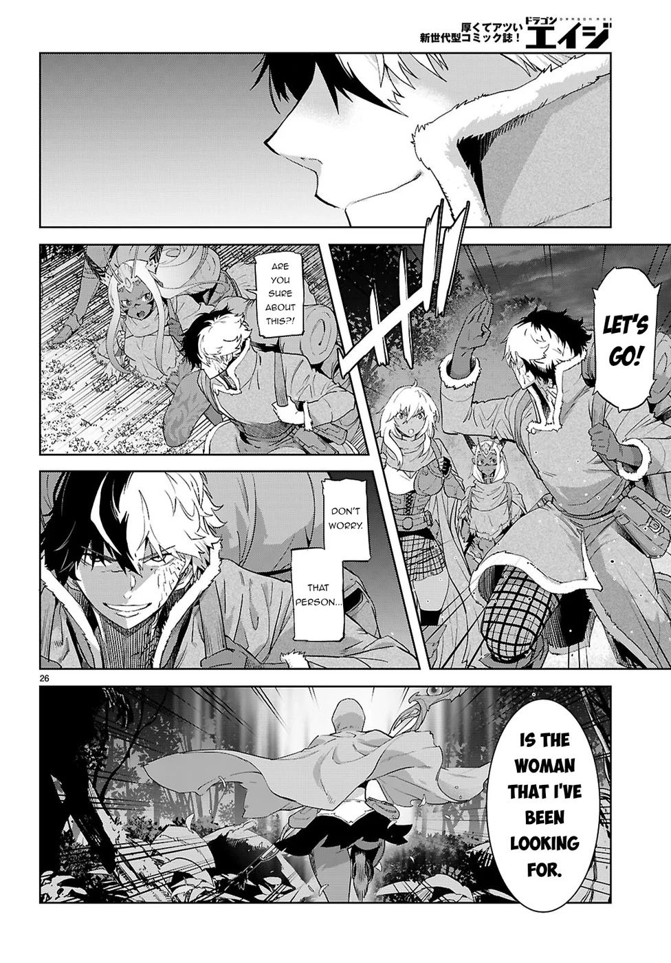 Game of Familia: Kazoku Senki Chapter 65 image 26