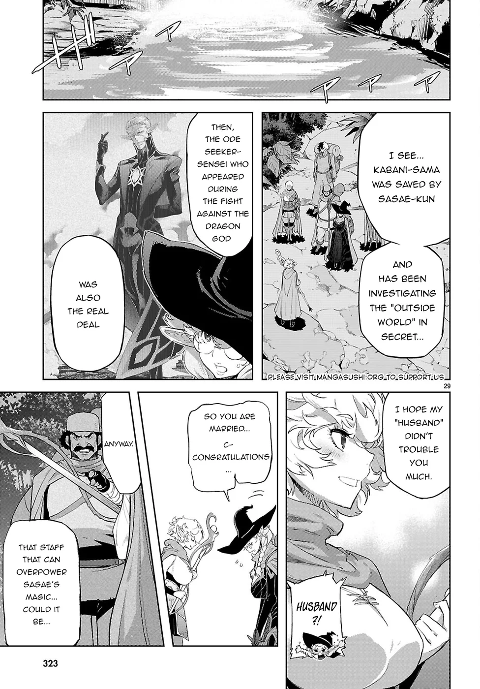 Game of Familia: Kazoku Senki Chapter 65 image 29