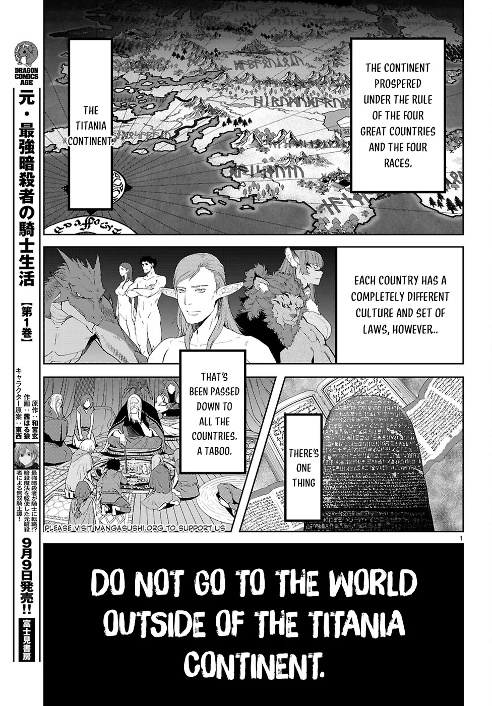 Game of Familia: Kazoku Senki Chapter 65 image 3