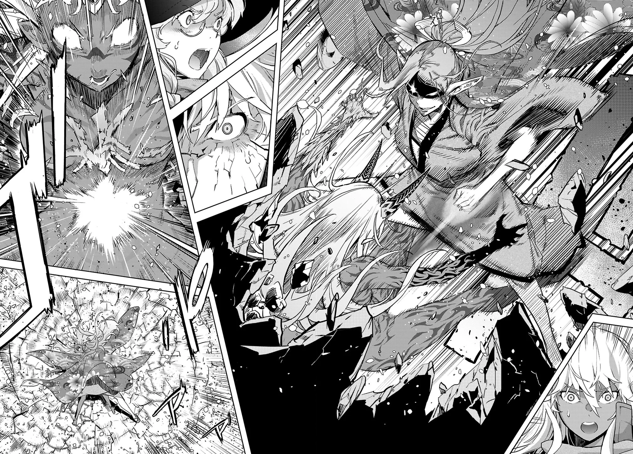 Game of Familia: Kazoku Senki Chapter 66 image 12