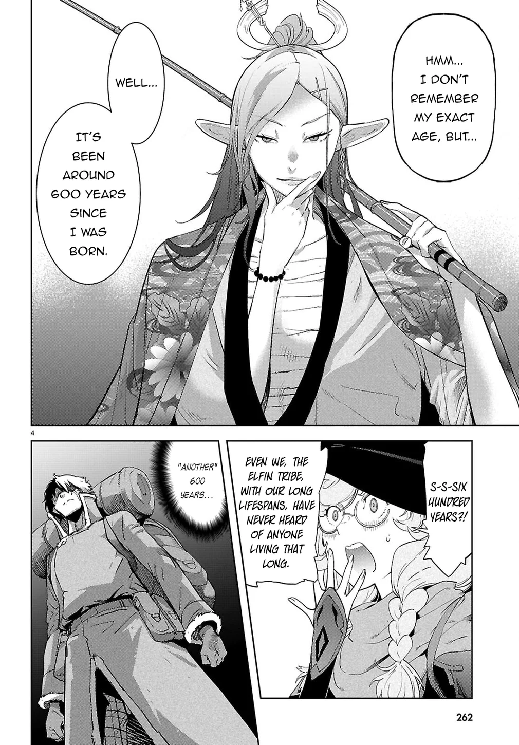 Game of Familia: Kazoku Senki Chapter 66 image 4