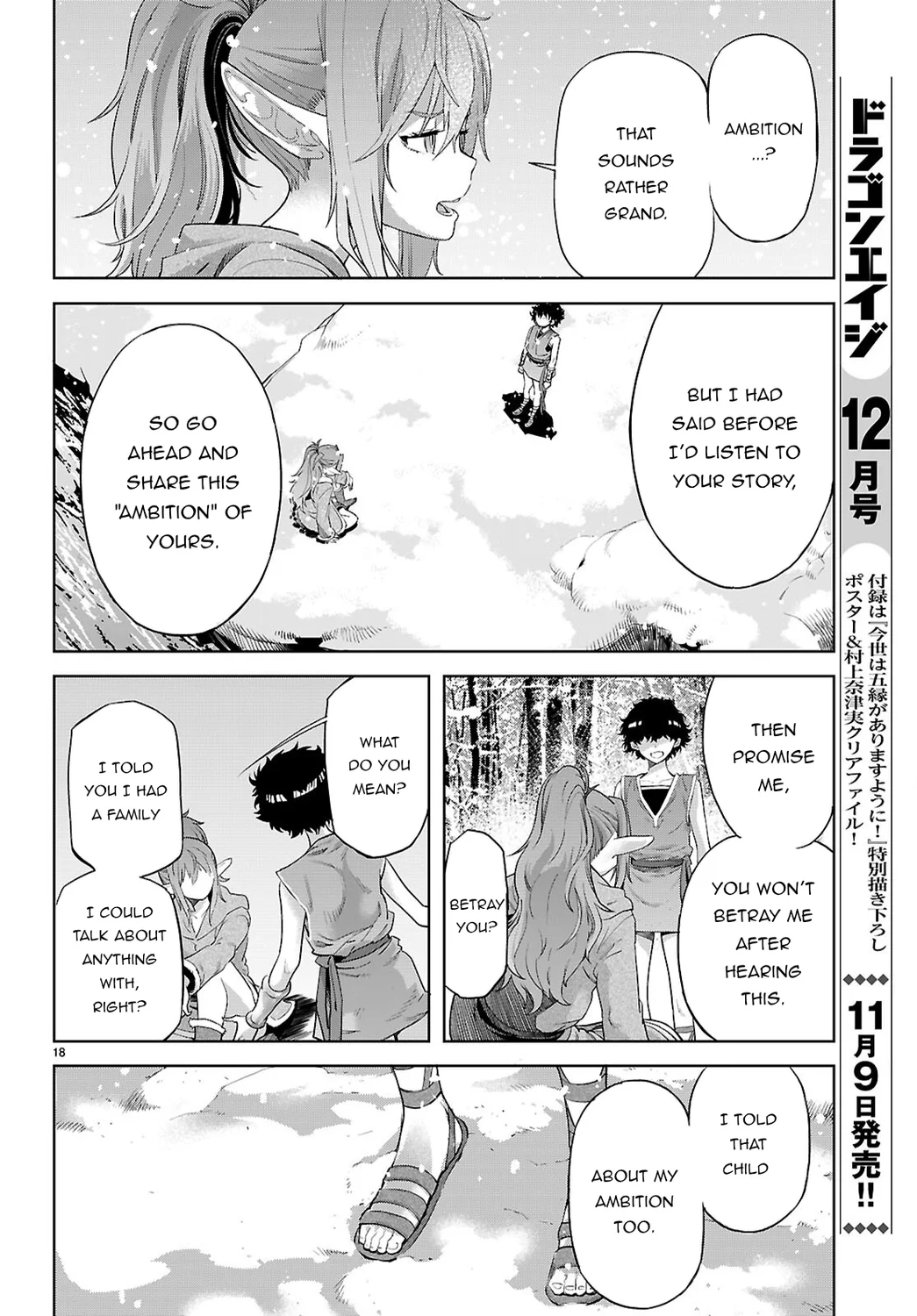 Game of Familia: Kazoku Senki Chapter 67 image 18