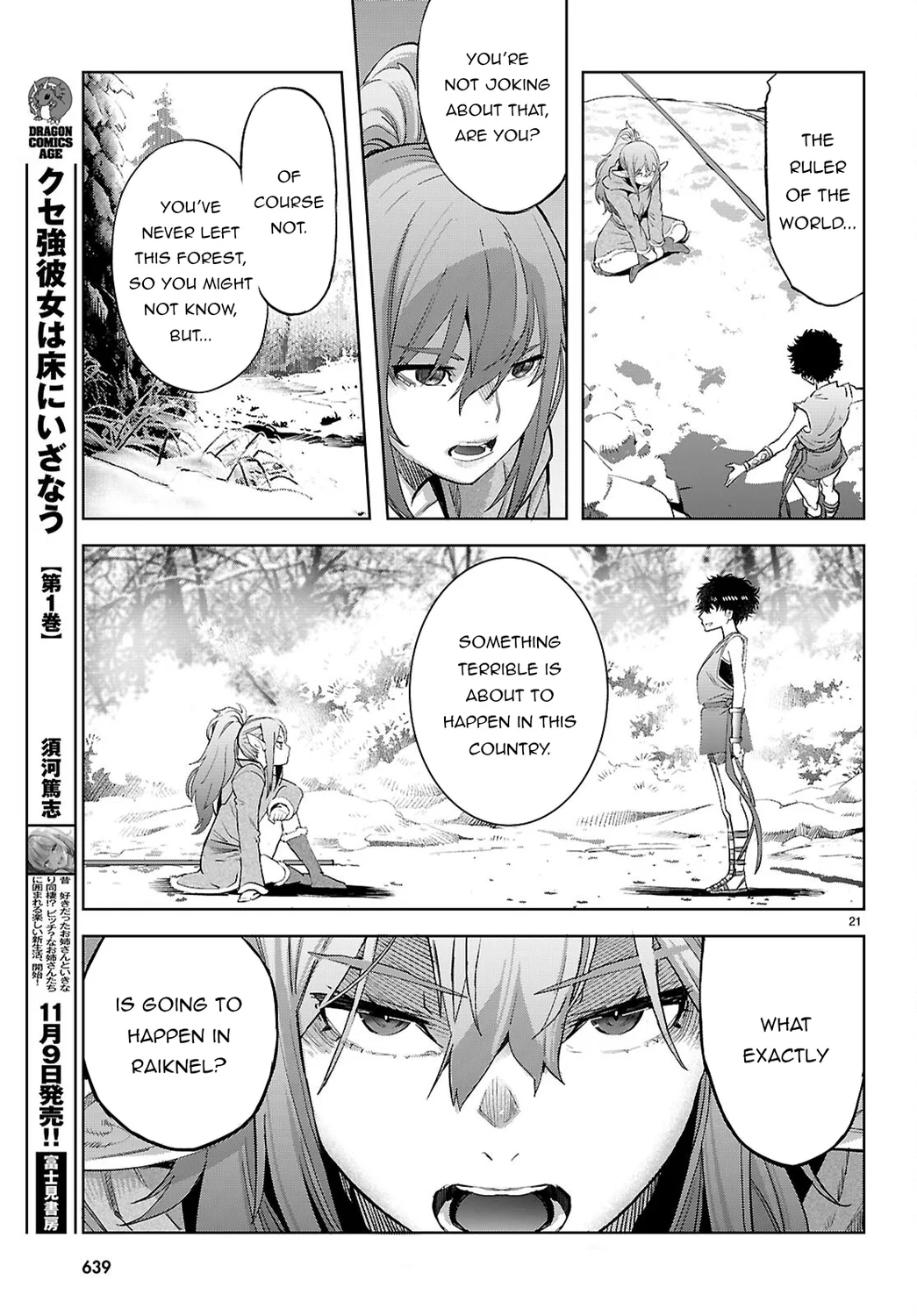 Game of Familia: Kazoku Senki Chapter 67 image 21