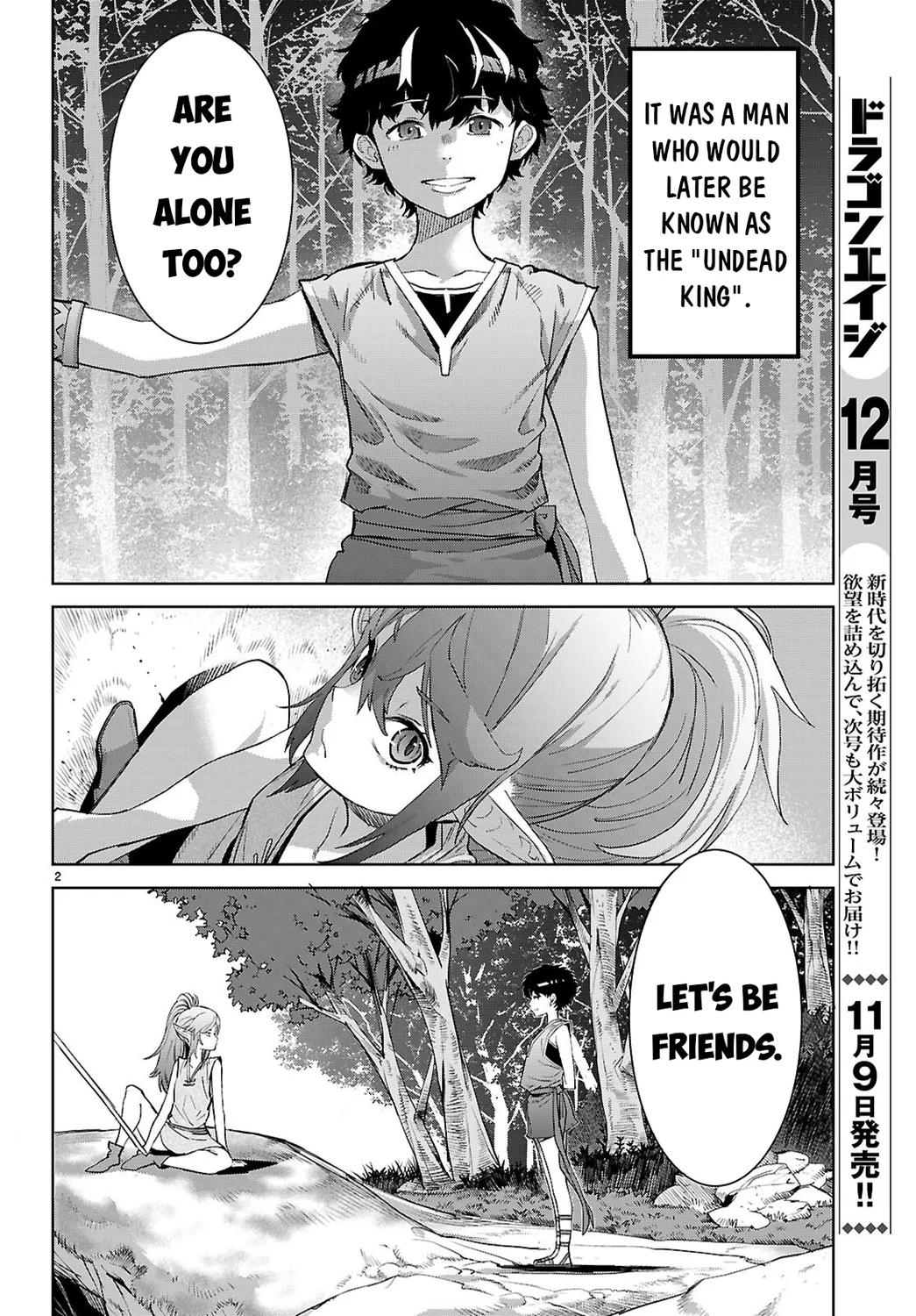 Game of Familia: Kazoku Senki Chapter 67 image 2