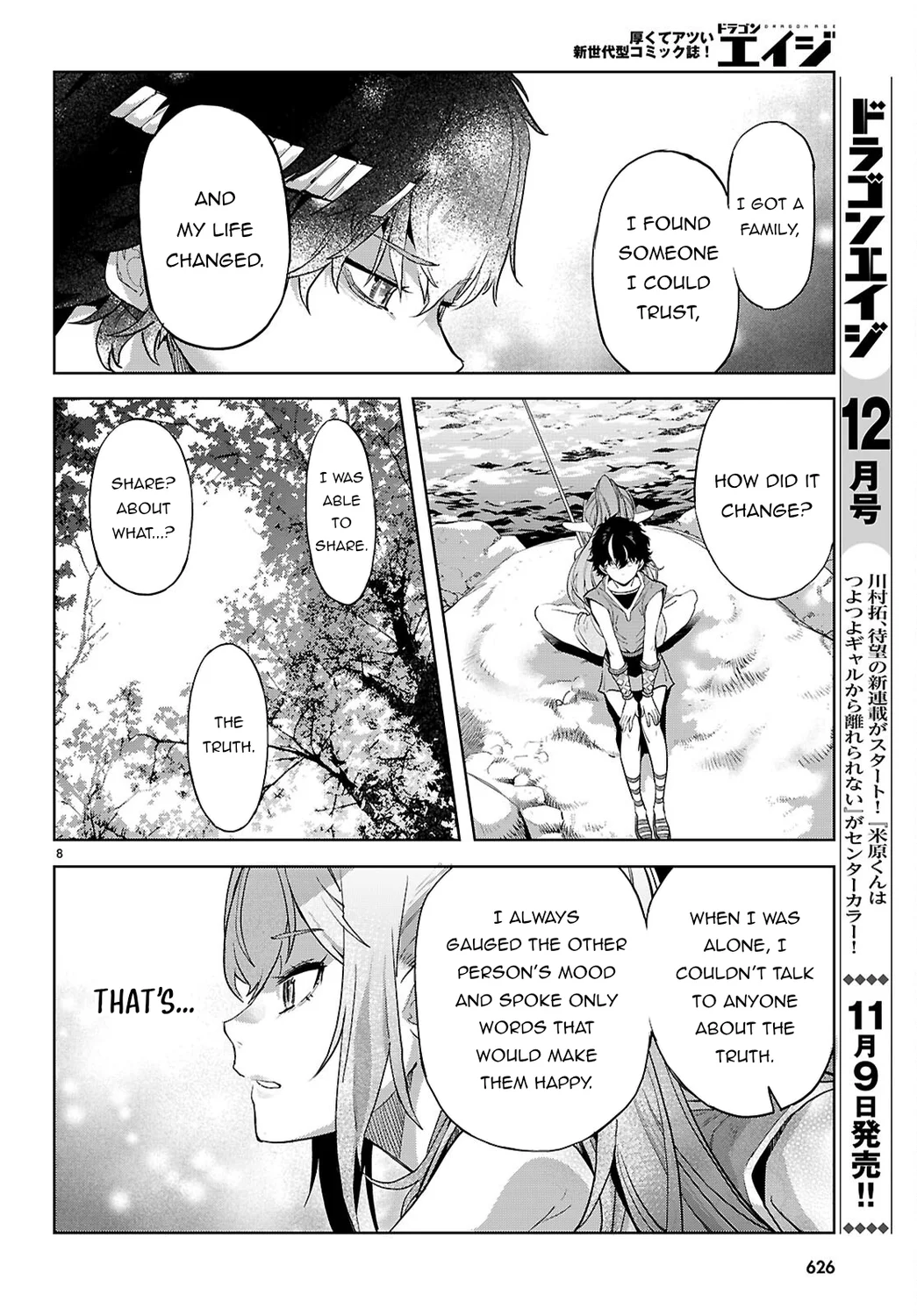 Game of Familia: Kazoku Senki Chapter 67 image 8