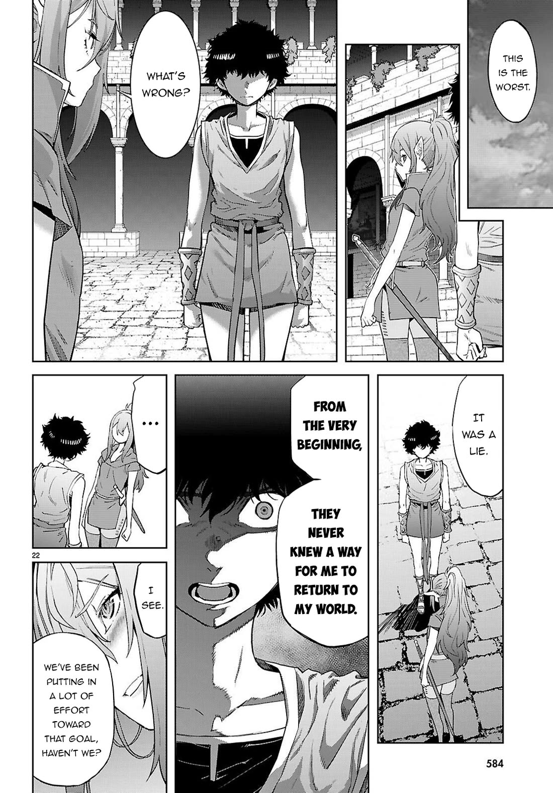 Game of Familia: Kazoku Senki Chapter 68 image 22