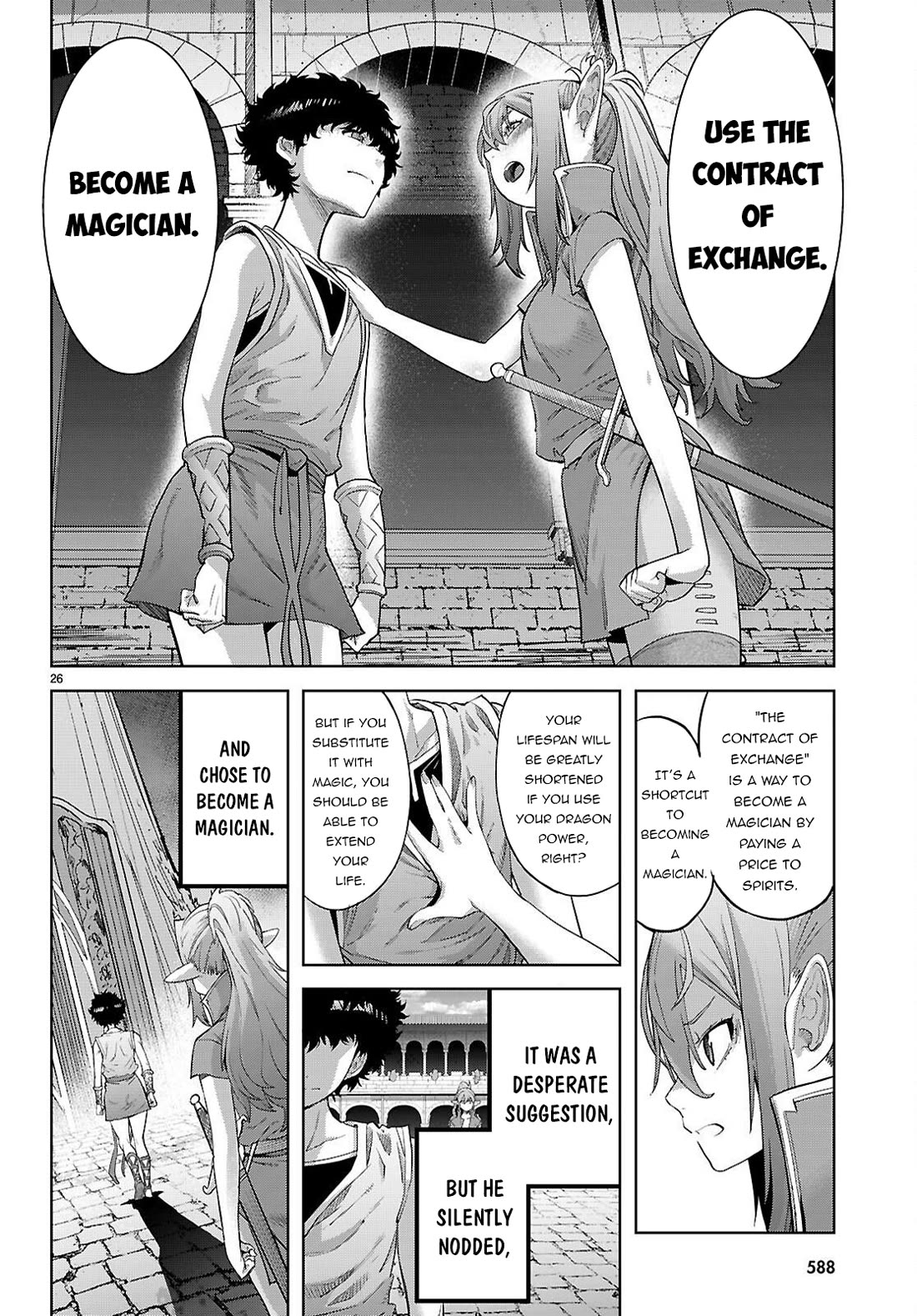 Game of Familia: Kazoku Senki Chapter 68 image 26