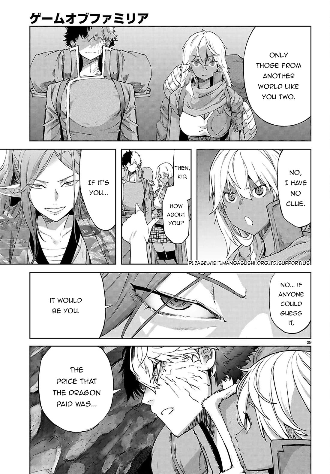 Game of Familia: Kazoku Senki Chapter 68 image 29