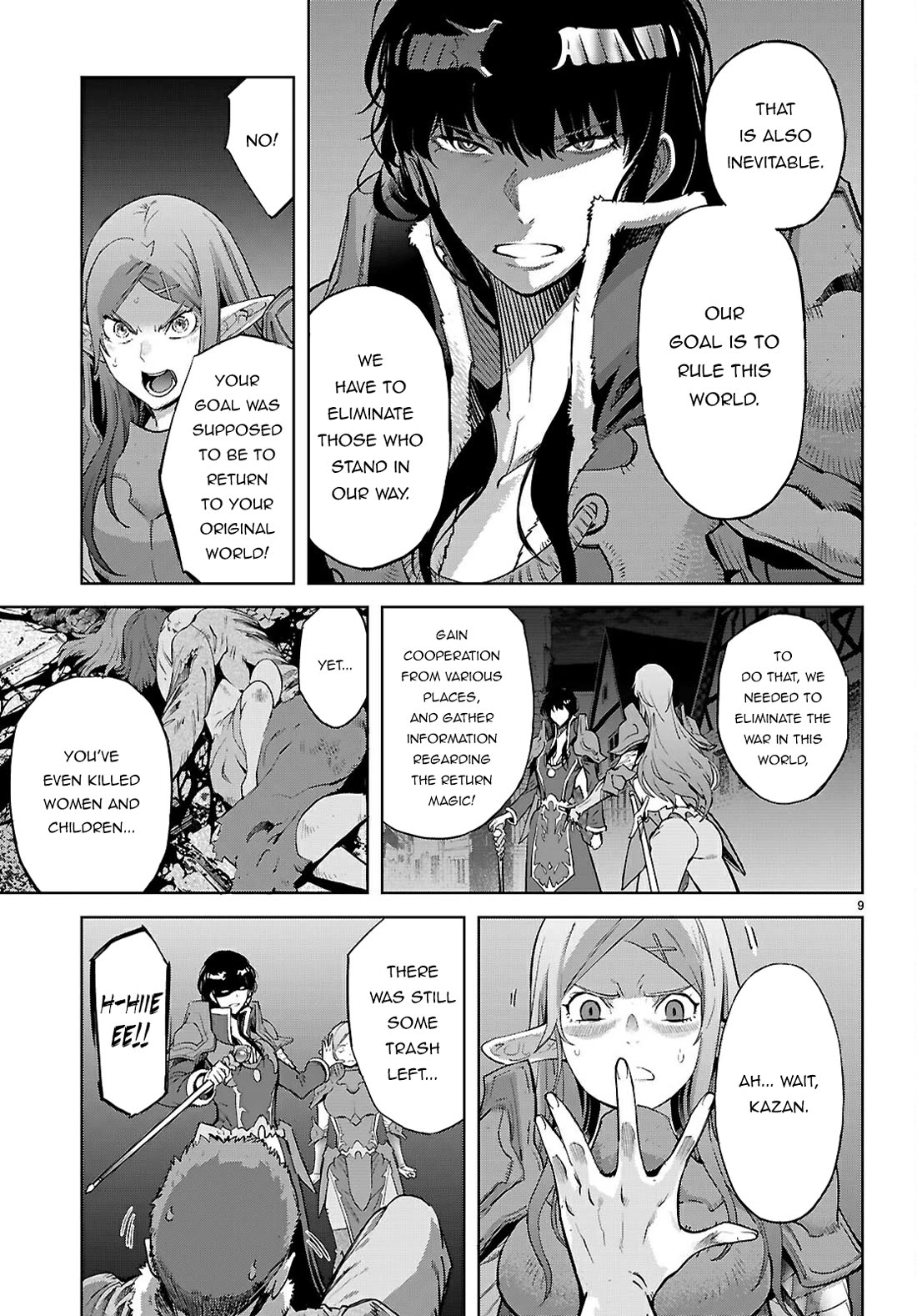 Game of Familia: Kazoku Senki Chapter 69 image 9