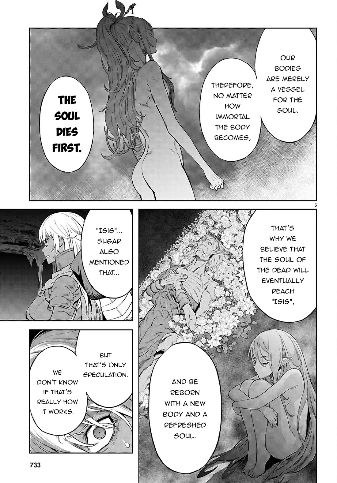 Game of Familia: Kazoku Senki Chapter 69 image 5