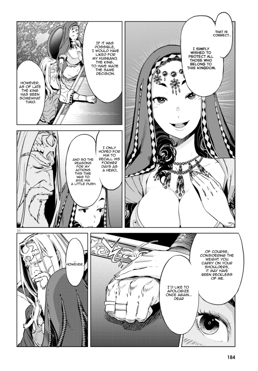 Game of Familia: Kazoku Senki Chapter 7 image 9