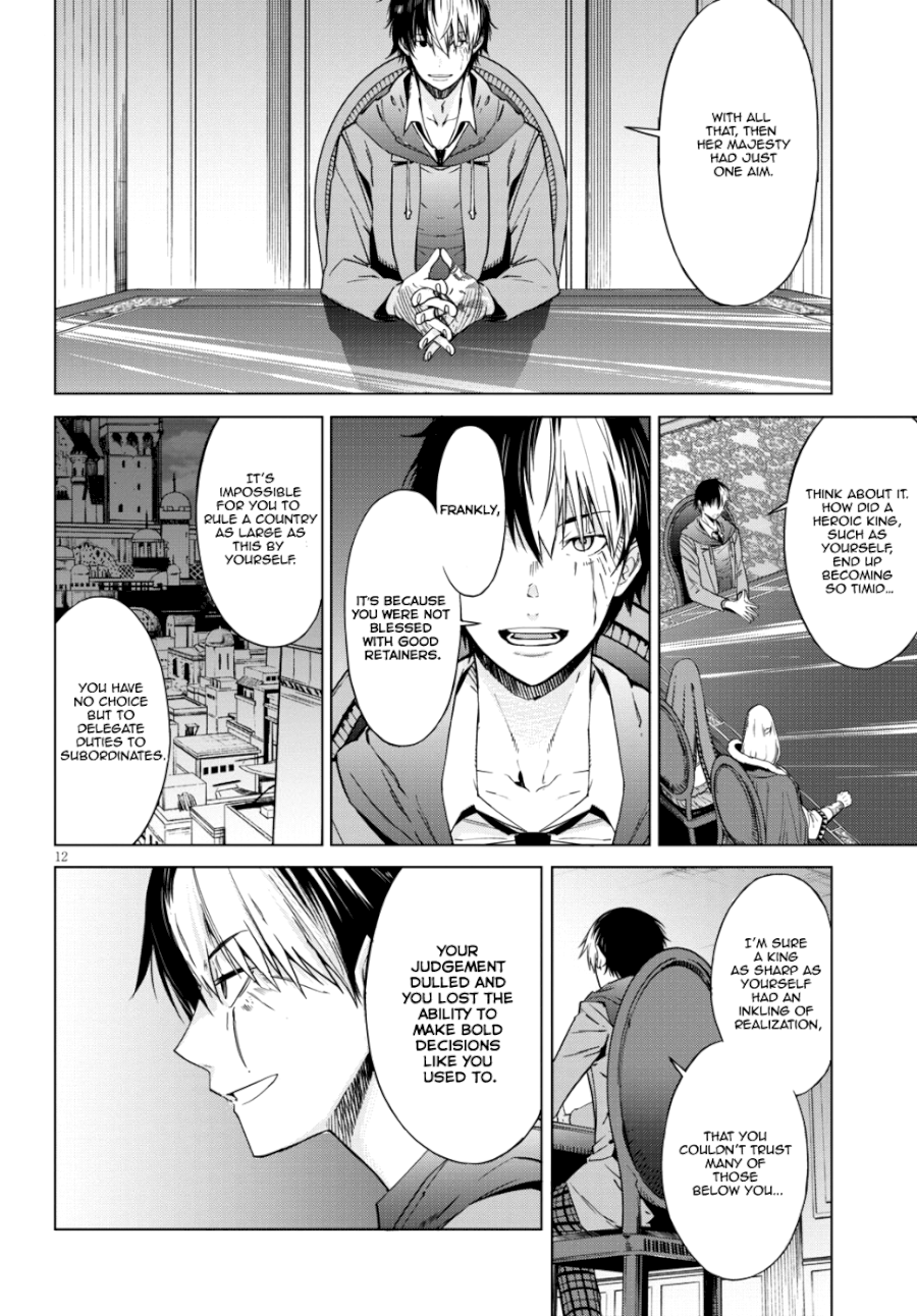Game of Familia: Kazoku Senki Chapter 7 image 11