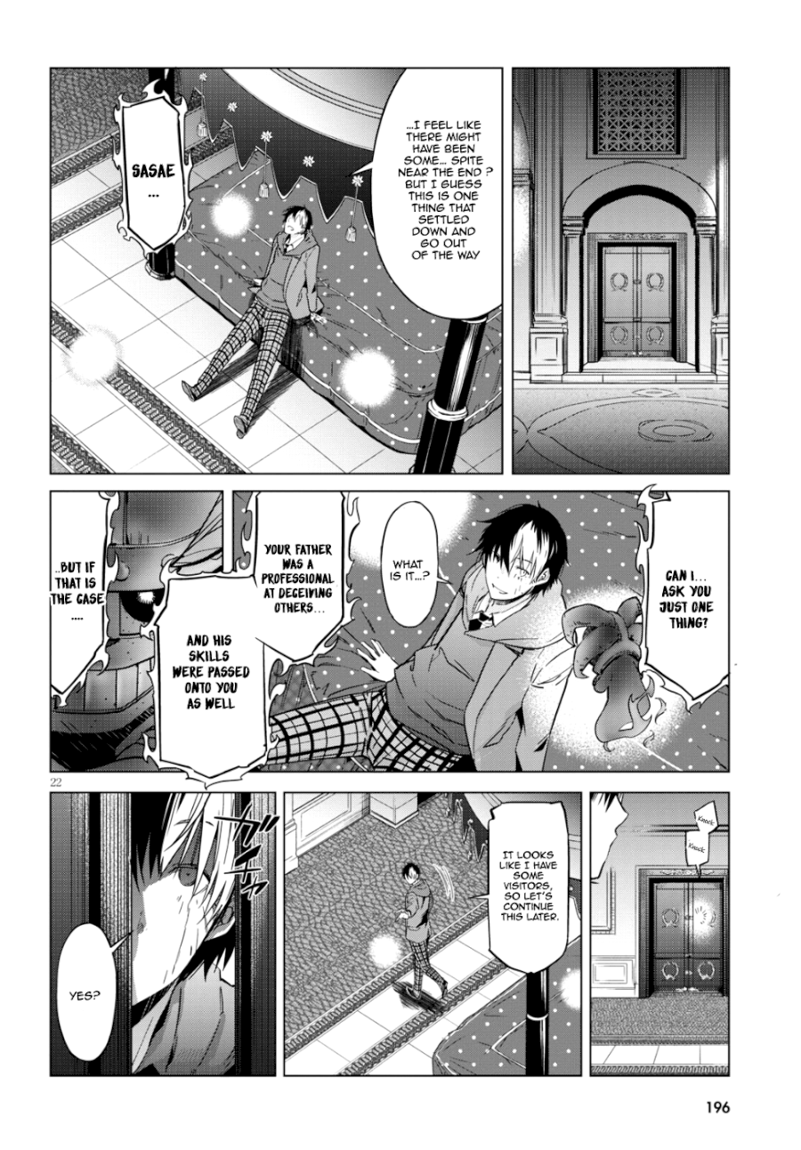 Game of Familia: Kazoku Senki Chapter 7 image 21