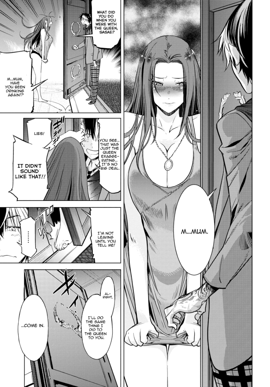 Game of Familia: Kazoku Senki Chapter 7 image 22