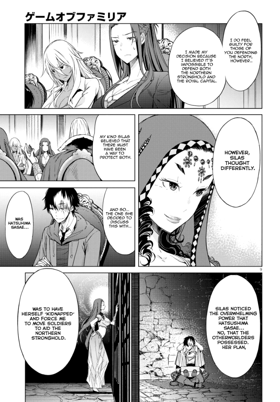 Game of Familia: Kazoku Senki Chapter 7 image 8