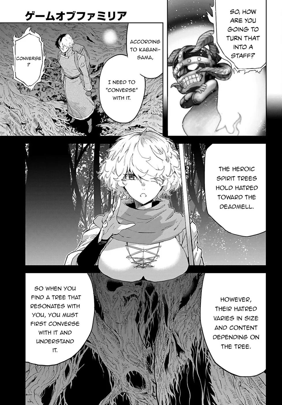 Game of Familia: Kazoku Senki Chapter 71 image 21