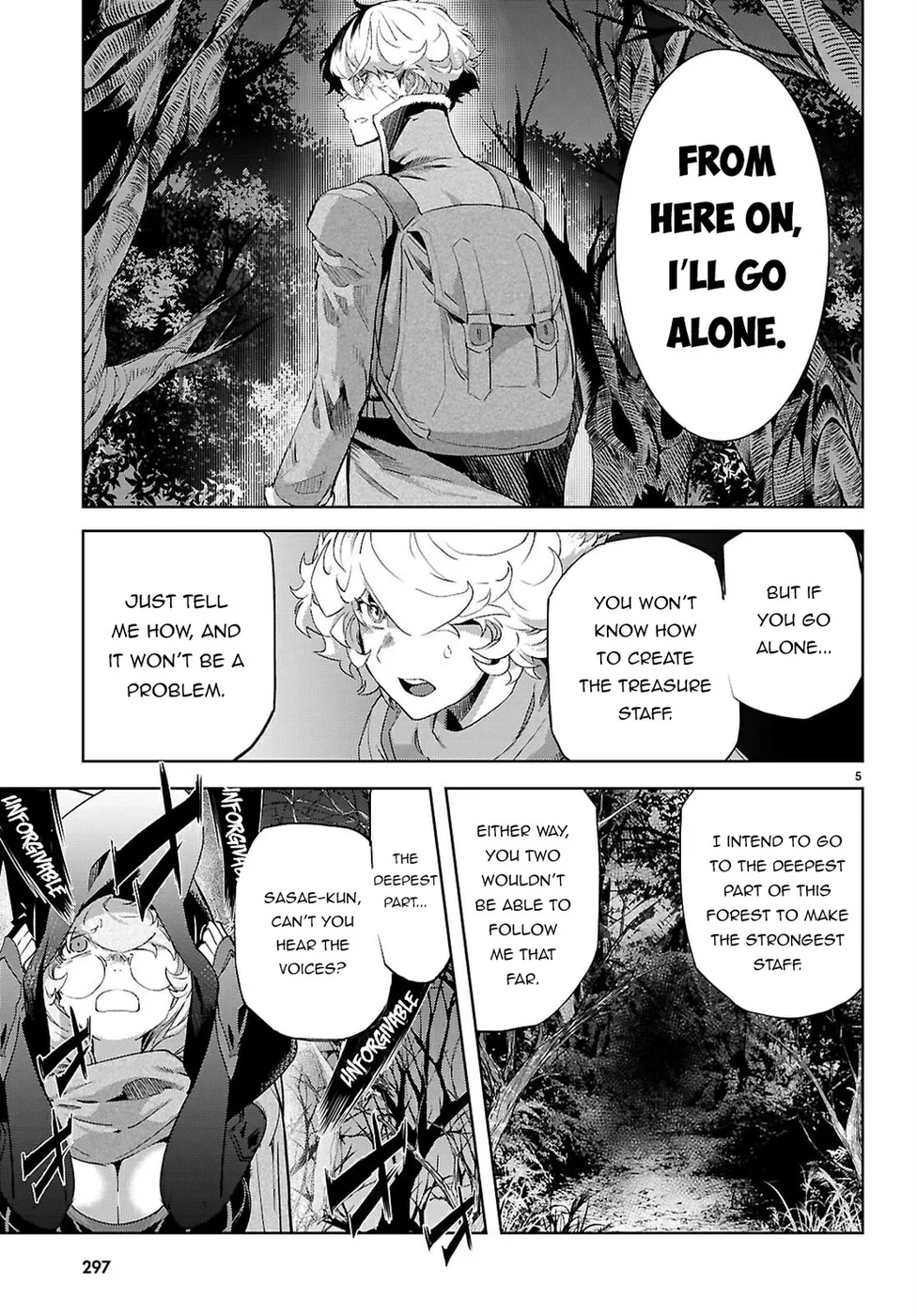 Game of Familia: Kazoku Senki Chapter 71 image 4