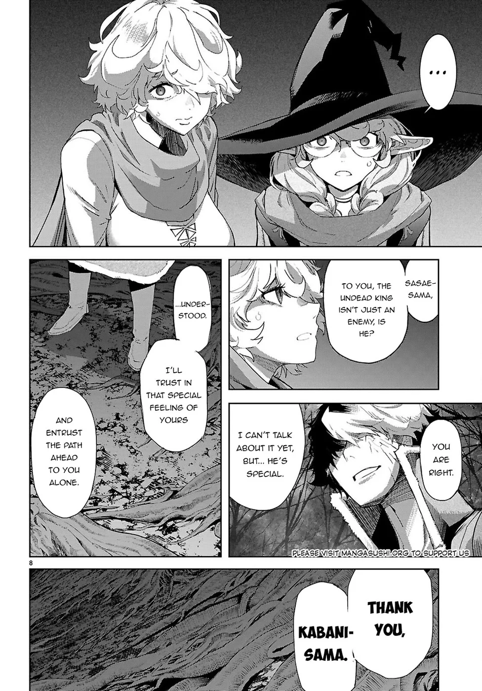 Game of Familia: Kazoku Senki Chapter 71 image 7