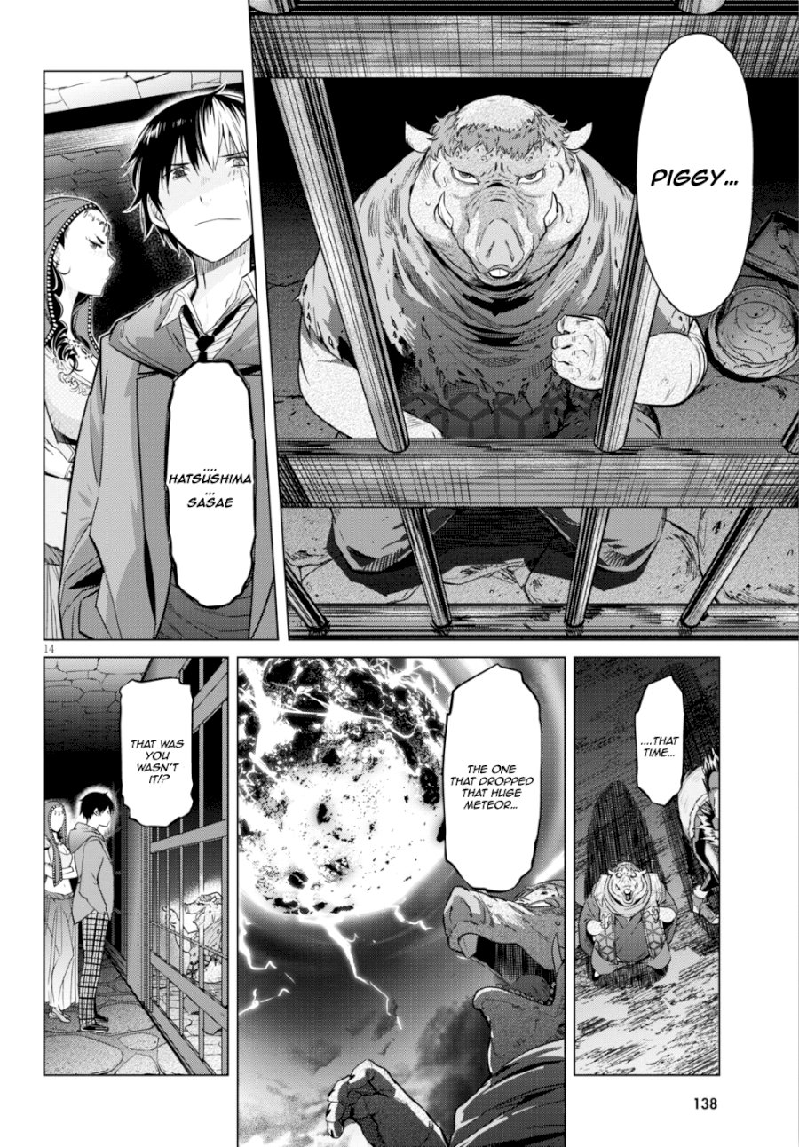 Game of Familia: Kazoku Senki Chapter 8 image 13