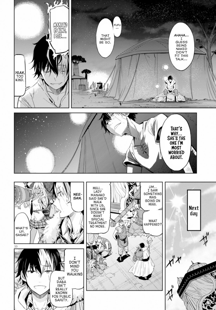 Game of Familia: Kazoku Senki Chapter 9 image 9