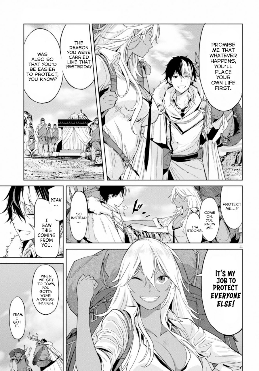 Game of Familia: Kazoku Senki Chapter 9 image 10