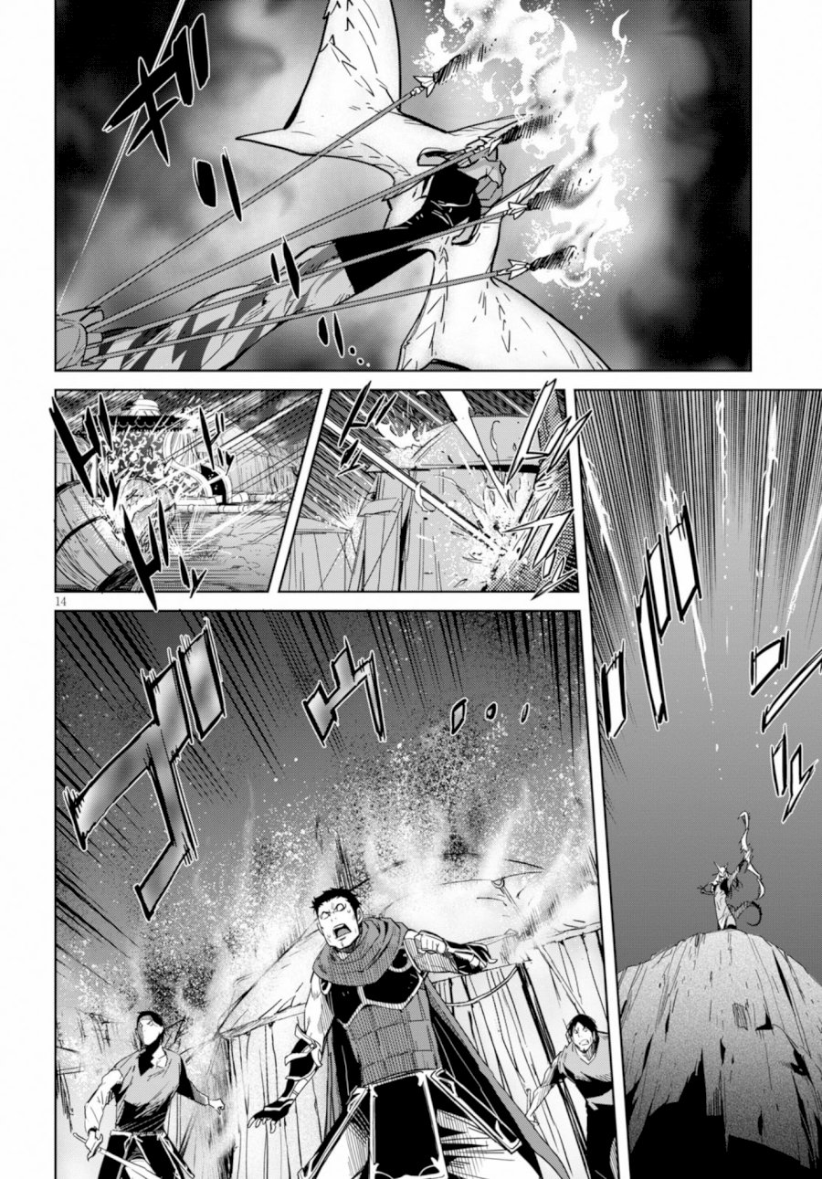 Game of Familia: Kazoku Senki Chapter 9 image 13