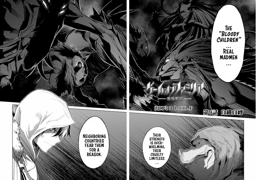 Game of Familia: Kazoku Senki Chapter 9 image 2