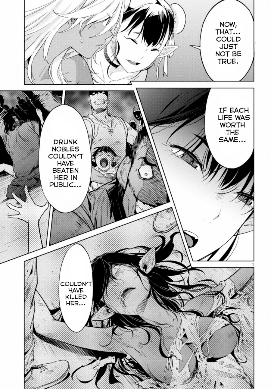 Game of Familia: Kazoku Senki Chapter 9 image 6