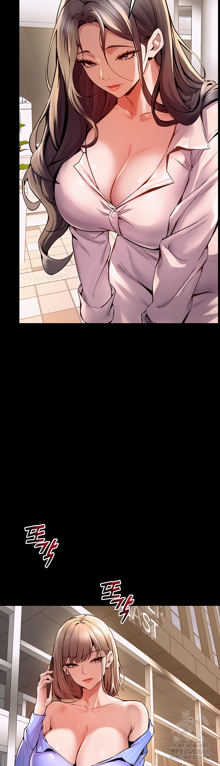 Prison Revenge Raw Chapter 10 image 19