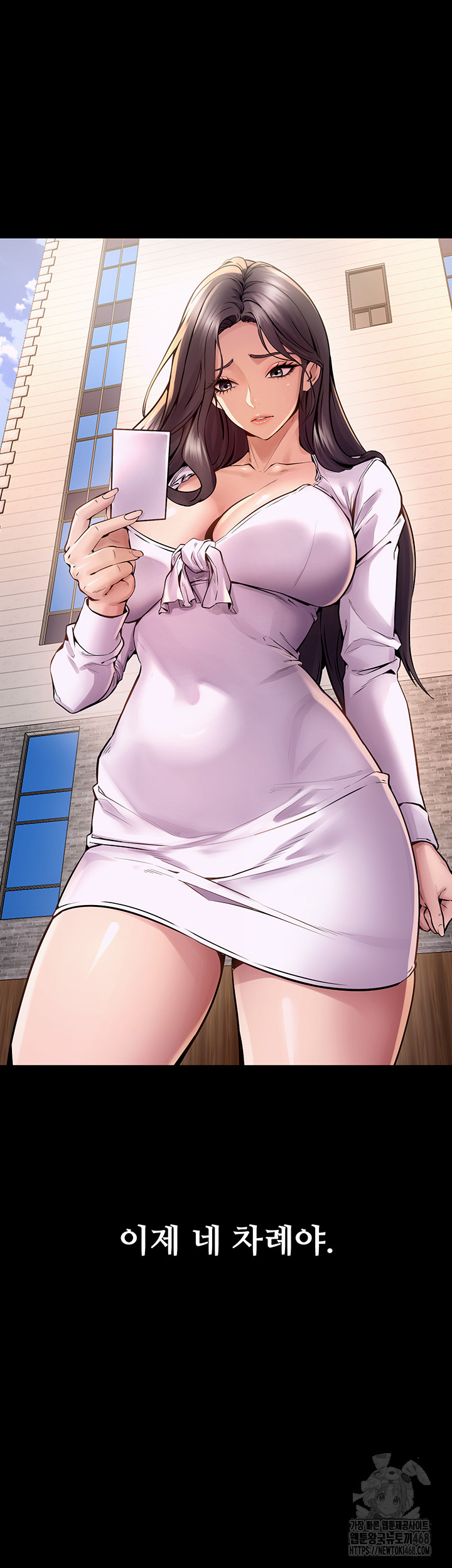 Prison Revenge Raw Chapter 10 image 2