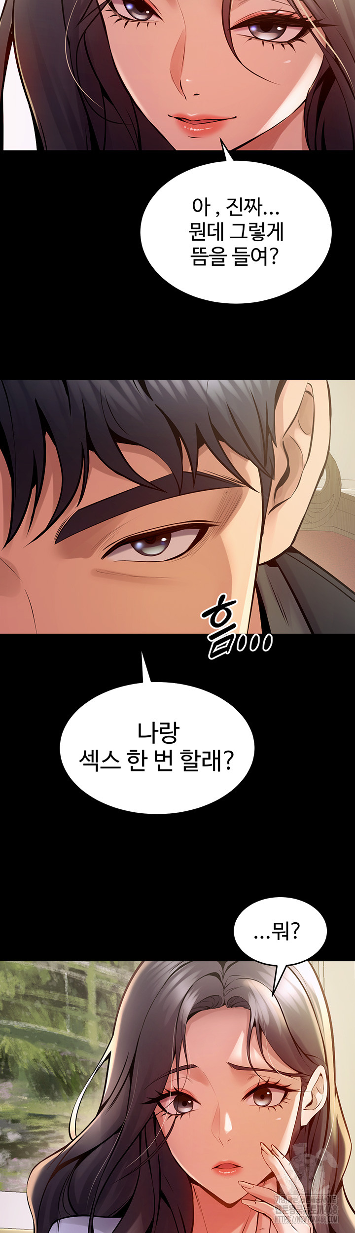 Prison Revenge Raw Chapter 10 image 33