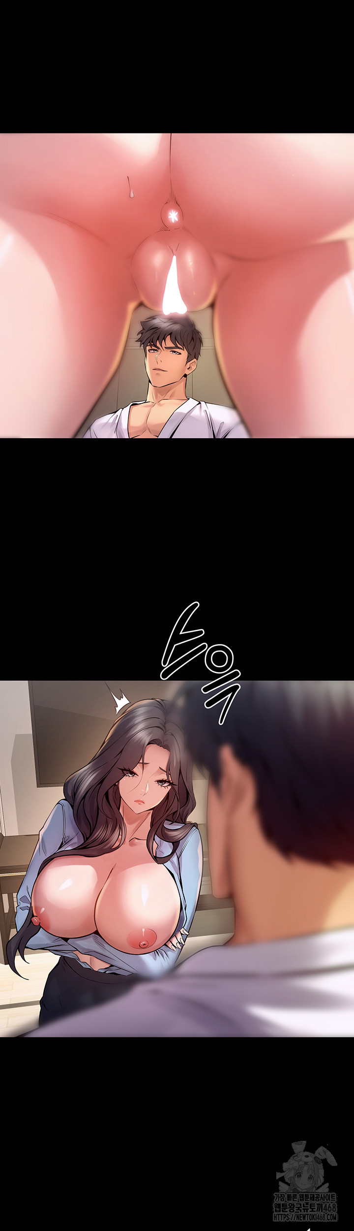 Prison Revenge Raw Chapter 10 image 50
