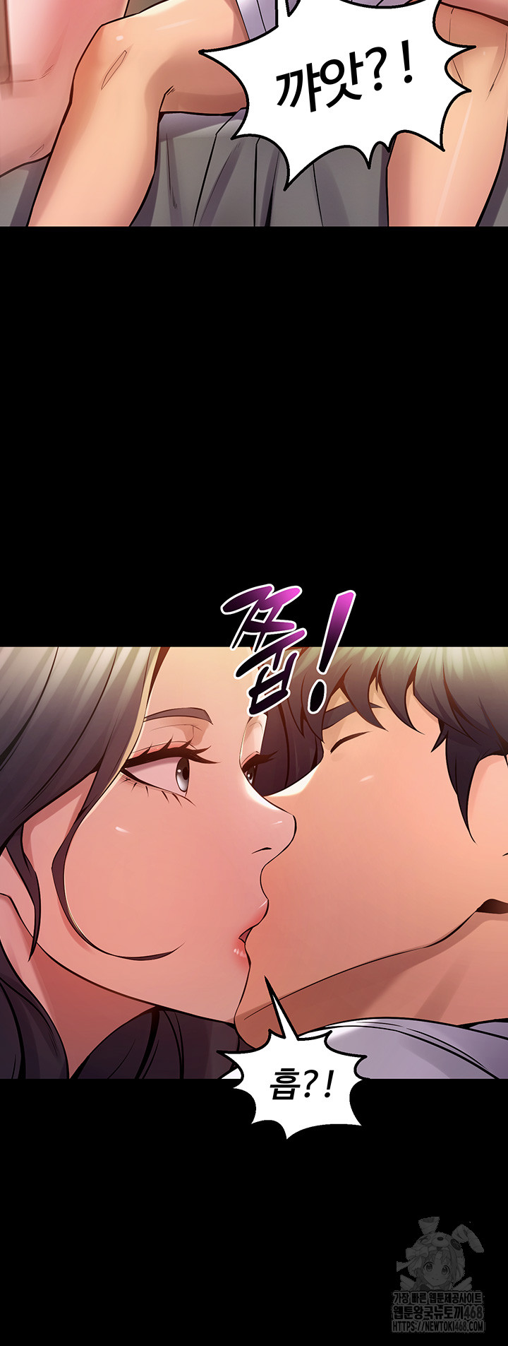 Prison Revenge Raw Chapter 10 image 52