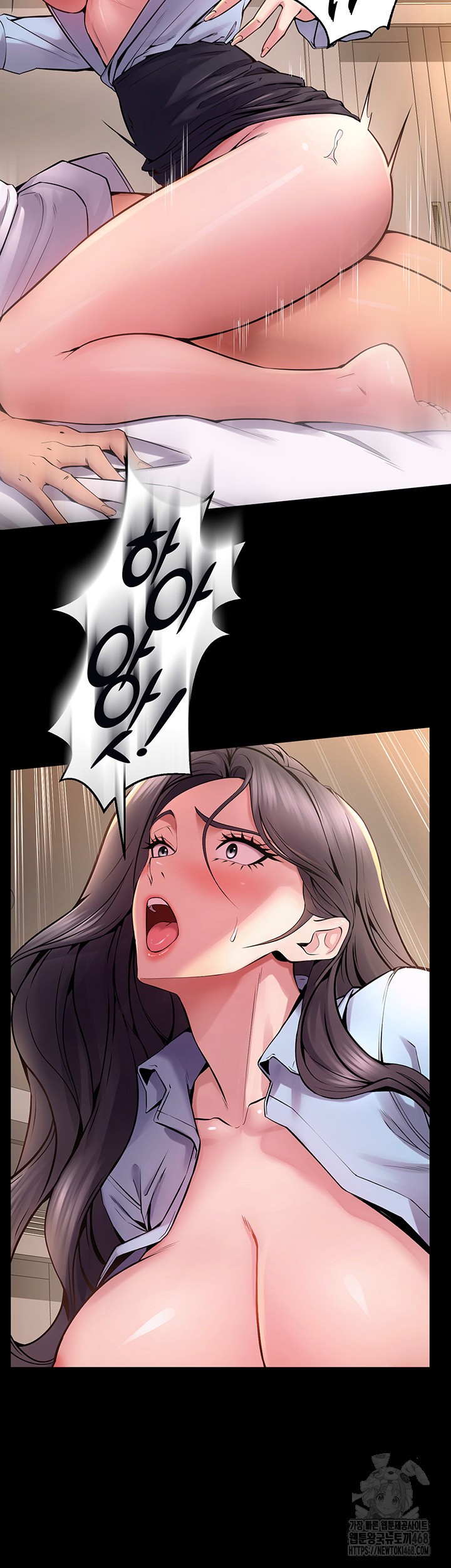 Prison Revenge Raw Chapter 11 image 10