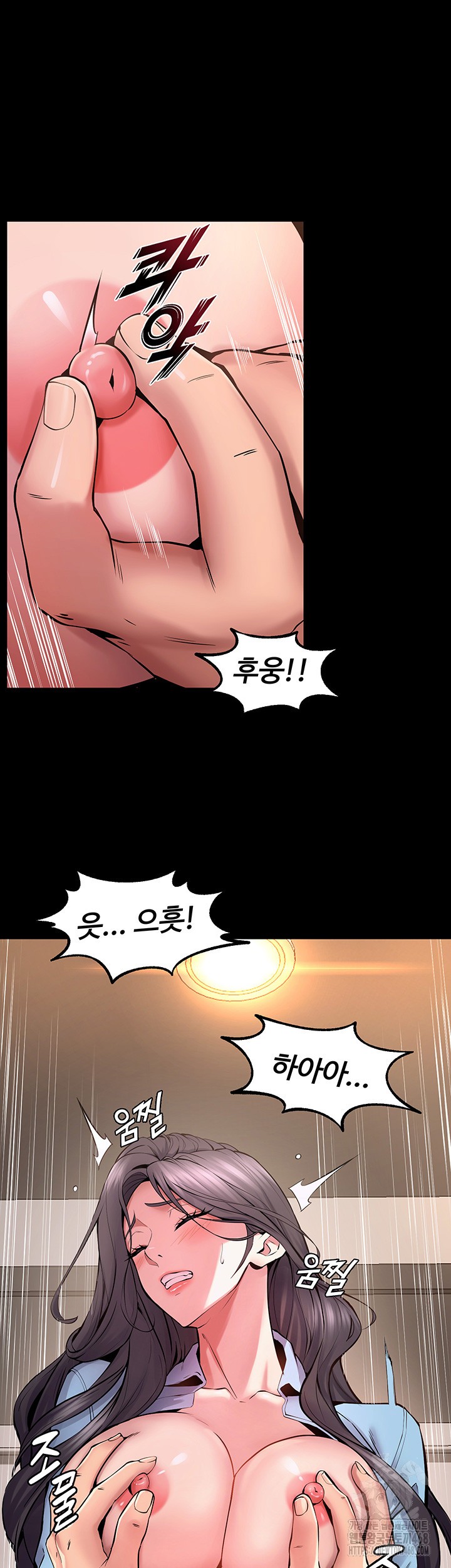 Prison Revenge Raw Chapter 11 image 38