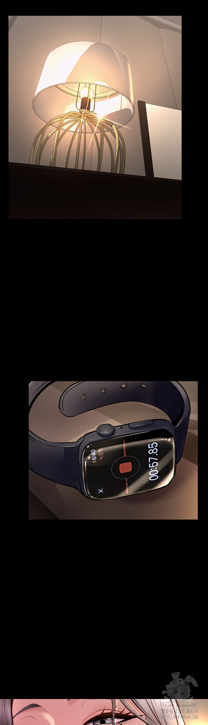 Prison Revenge Raw Chapter 11 image 4