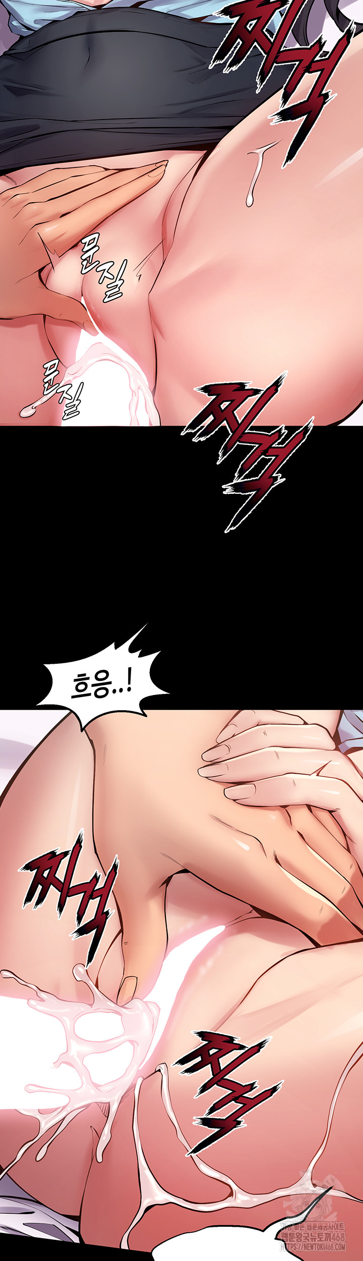 Prison Revenge Raw Chapter 12 image 9
