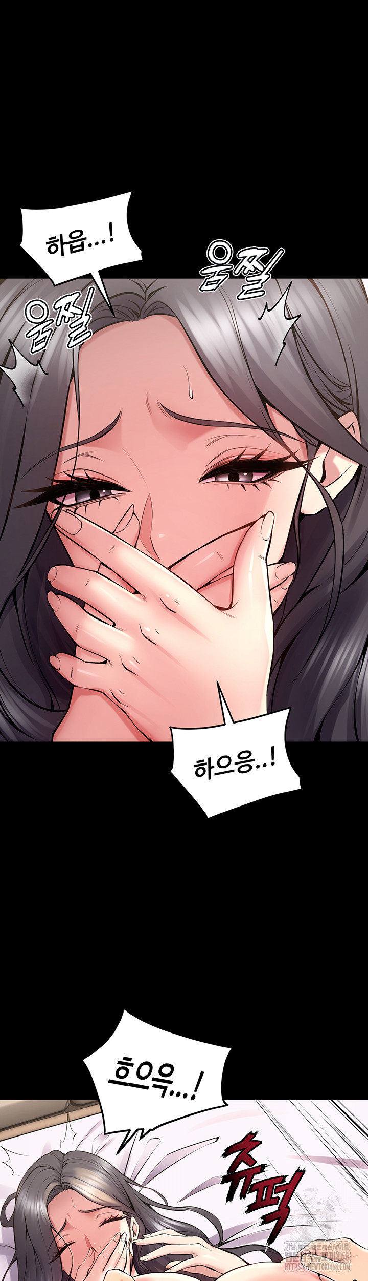 Prison Revenge Raw Chapter 12 image 20