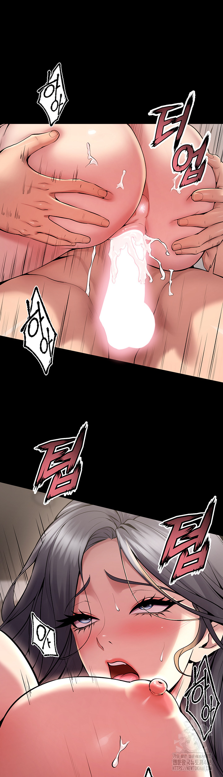 Prison Revenge Raw Chapter 12 image 34