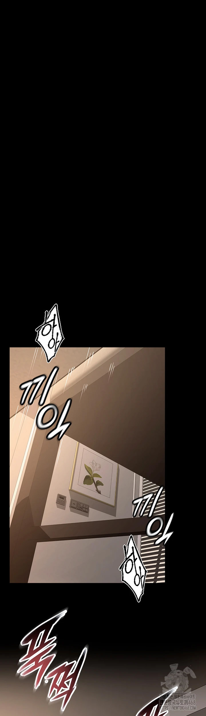 Prison Revenge Raw Chapter 12 image 55