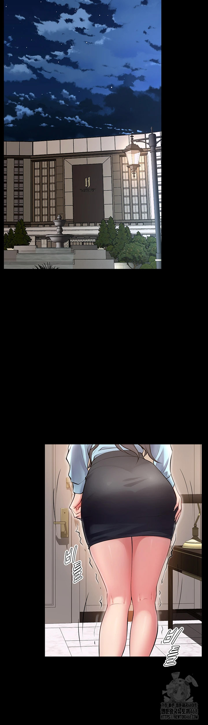 Prison Revenge Raw Chapter 13 image 60