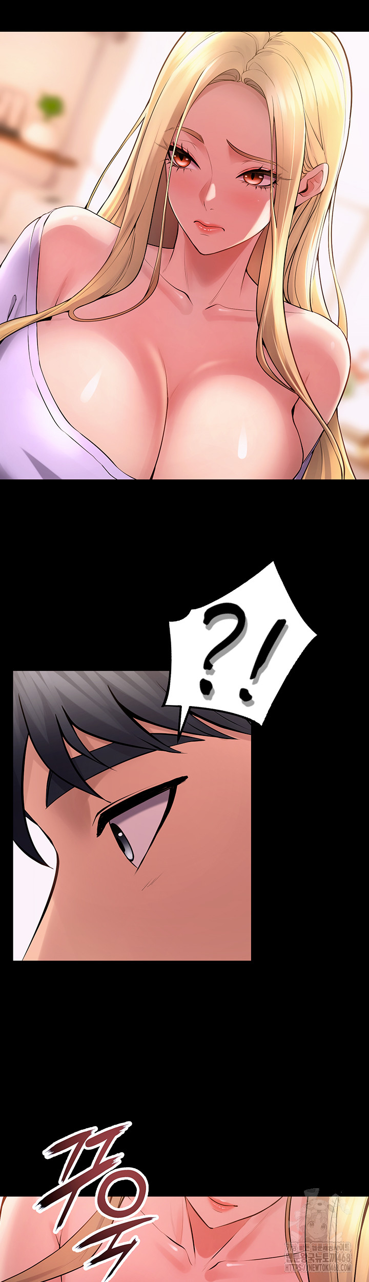 Prison Revenge Raw Chapter 14 image 16