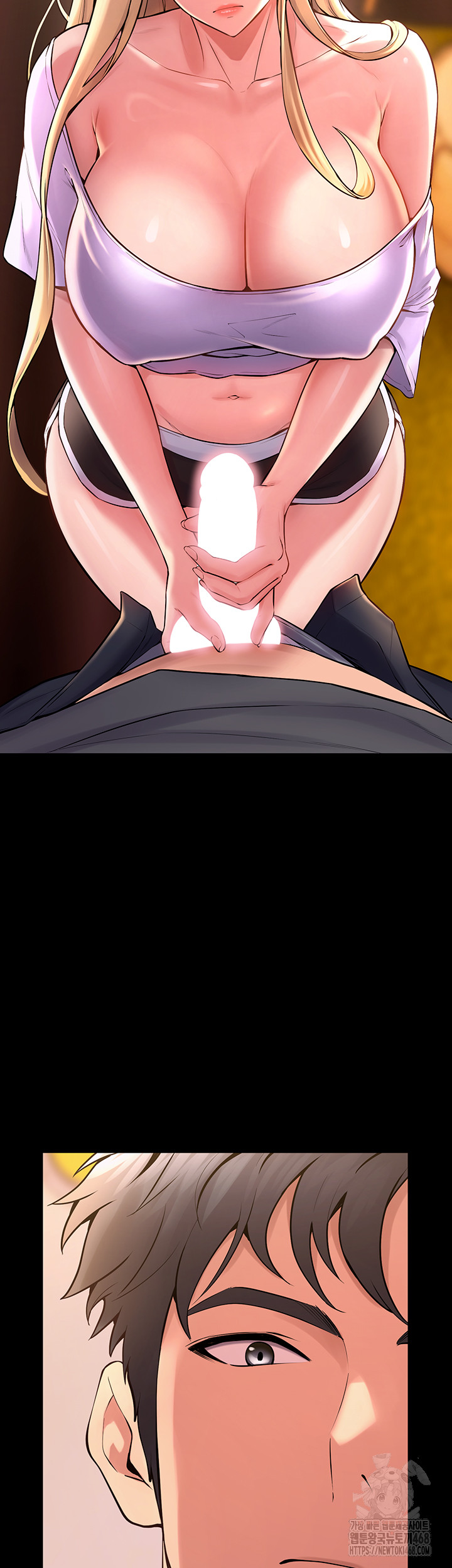 Prison Revenge Raw Chapter 14 image 28