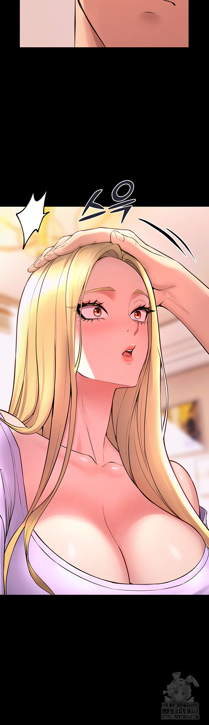Prison Revenge Raw Chapter 14 image 29