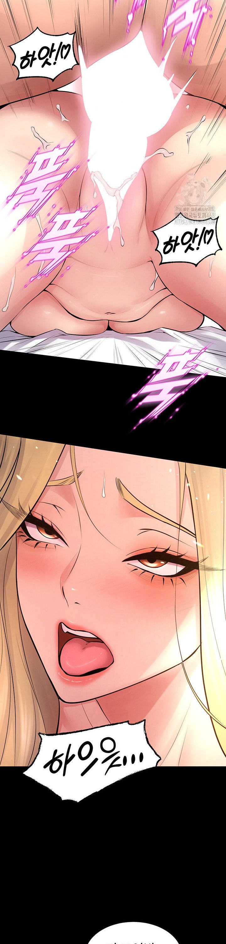 Prison Revenge Raw Chapter 15 image 11