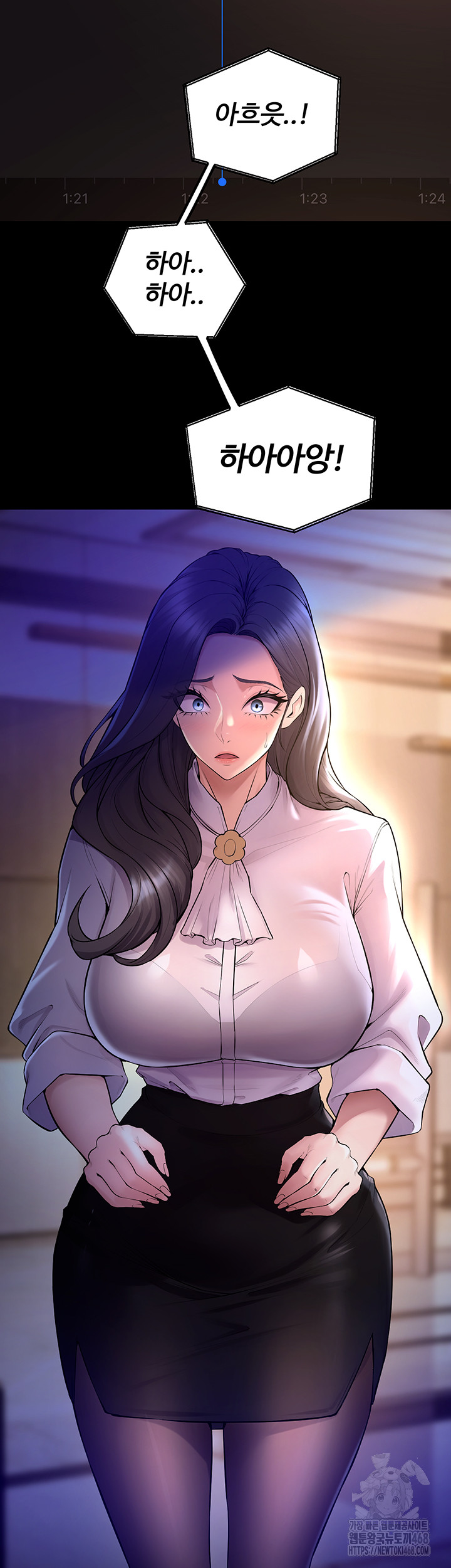 Prison Revenge Raw Chapter 16 image 35